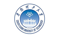 华南理工大学√